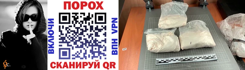 АМФ VHQ Ивантеевка
