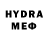 Мефедрон VHQ Eduard Gulyamzarov