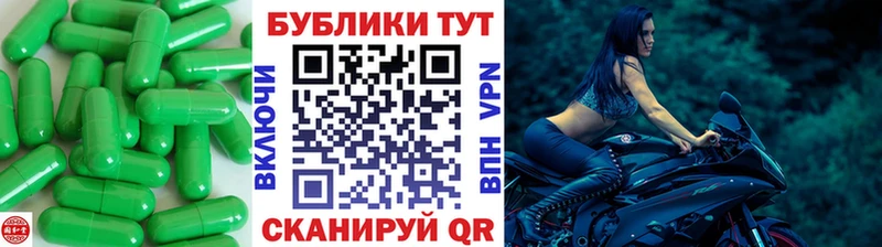 blacksprut зеркало  как найти закладки  Ивантеевка  ЭКСТАЗИ mix 