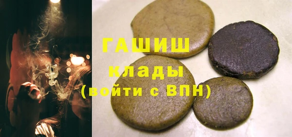 ALPHA-PVP Алзамай