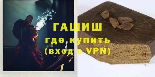 MESCALINE Алексин