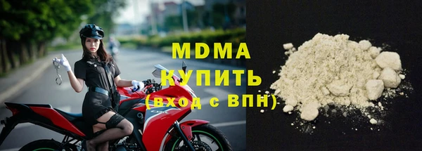 MESCALINE Алексин