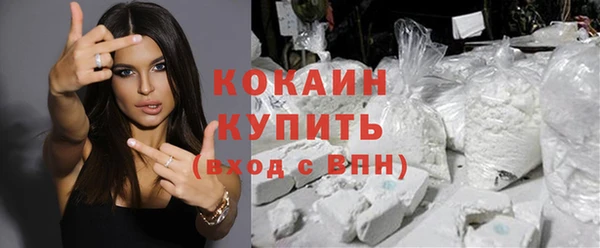 ALPHA-PVP Алзамай