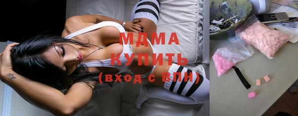 твердый Абаза