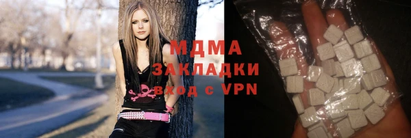 ALPHA-PVP Алзамай