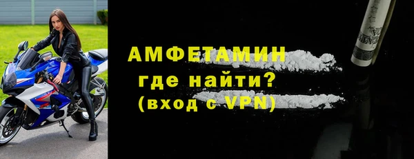 ALPHA-PVP Алзамай
