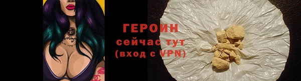 мяу мяу мука Семилуки