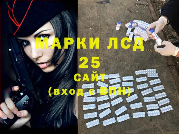 ALPHA-PVP Алзамай