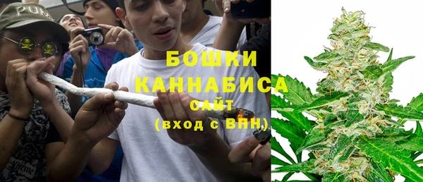 гашишное масло Семёнов