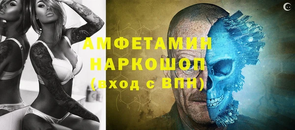 тгк Алексеевка