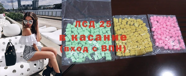 гашишное масло Семёнов