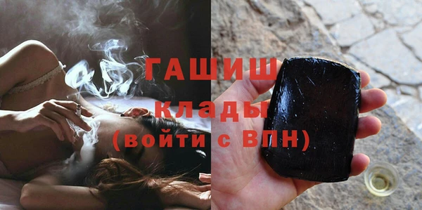 тгк Алексеевка