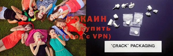 тгк Алексеевка