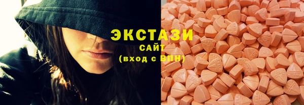 тгк Алексеевка