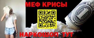 альфа пвп VHQ Малгобек