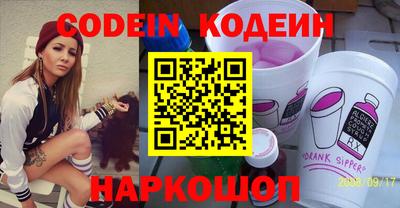 синтетический гашиш Малоярославец