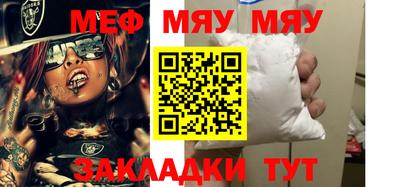 ГАЛЛЮЦИНОГЕННЫЕ ГРИБЫ Мариинск