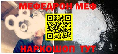 синтетический гашиш Малоярославец