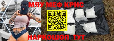 синтетический гашиш Малоярославец