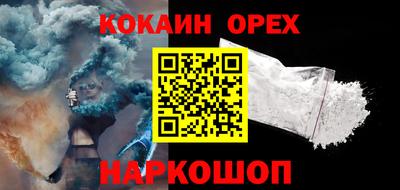 альфа пвп VHQ Малгобек