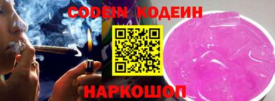 альфа пвп VHQ Малгобек