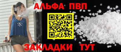 ГАЛЛЮЦИНОГЕННЫЕ ГРИБЫ Мариинск