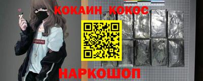 альфа пвп VHQ Малгобек