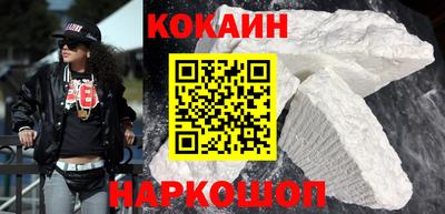 ГАЛЛЮЦИНОГЕННЫЕ ГРИБЫ Мариинск