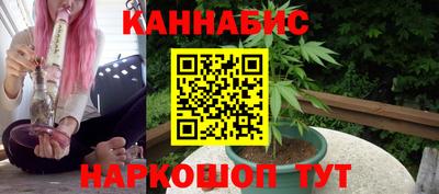 альфа пвп VHQ Малгобек