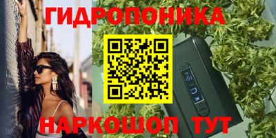 альфа пвп VHQ Малгобек