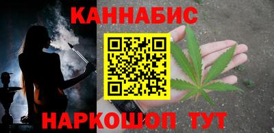 альфа пвп VHQ Малгобек