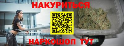 ГАЛЛЮЦИНОГЕННЫЕ ГРИБЫ Мариинск