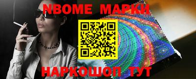 альфа пвп VHQ Малгобек