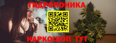 ГАЛЛЮЦИНОГЕННЫЕ ГРИБЫ Мариинск