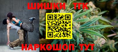 альфа пвп VHQ Малгобек