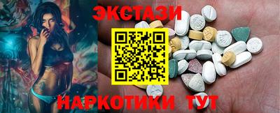 альфа пвп VHQ Малгобек
