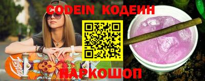 ГАЛЛЮЦИНОГЕННЫЕ ГРИБЫ Мариинск