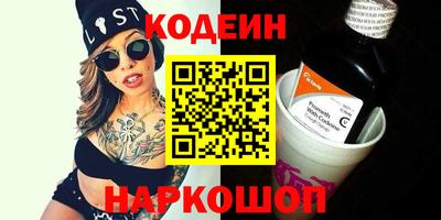 синтетический гашиш Малоярославец