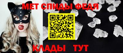 ГАЛЛЮЦИНОГЕННЫЕ ГРИБЫ Мариинск