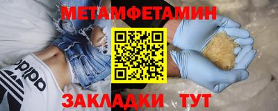 синтетический гашиш Малоярославец