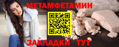 ГАЛЛЮЦИНОГЕННЫЕ ГРИБЫ Мариинск