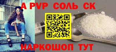ГАЛЛЮЦИНОГЕННЫЕ ГРИБЫ Мариинск