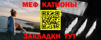синтетический гашиш Малоярославец