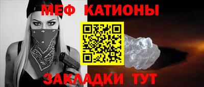 альфа пвп VHQ Малгобек
