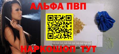 ГАЛЛЮЦИНОГЕННЫЕ ГРИБЫ Мариинск