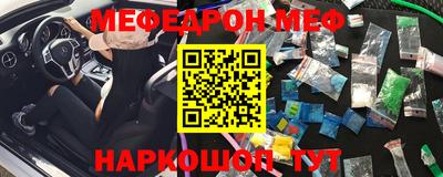 ГАЛЛЮЦИНОГЕННЫЕ ГРИБЫ Мариинск