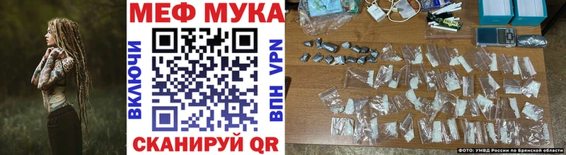 сколько стоит Ивантеевка МЕФ 4 MMC